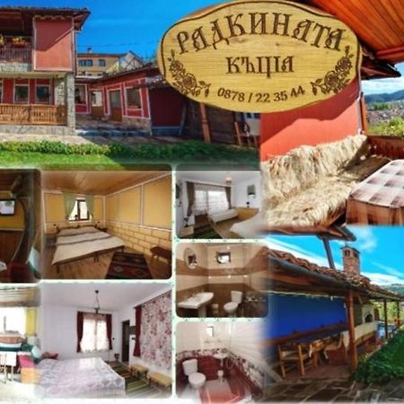 Hotel Радкината Къща Kopriwschtiza Exterior foto