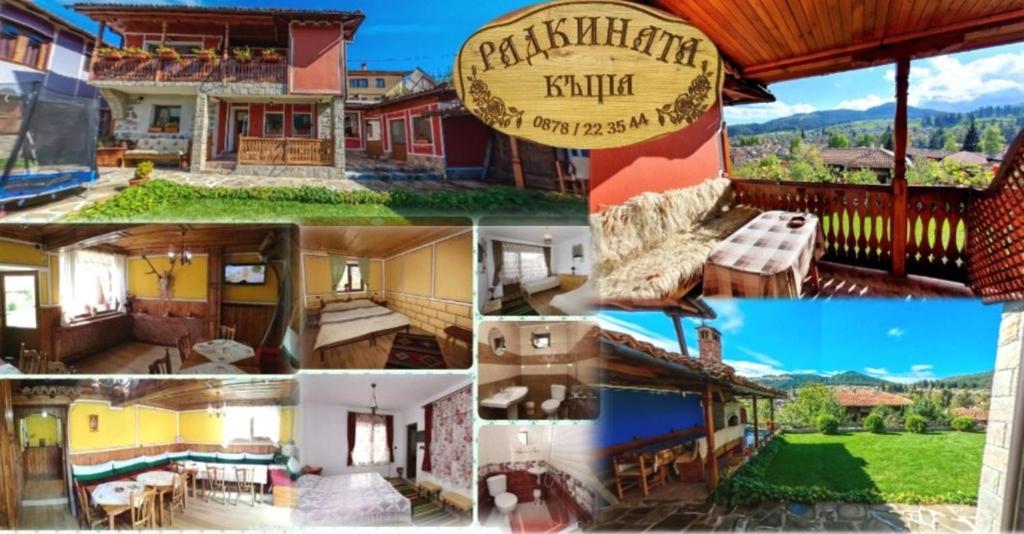 Hotel Радкината Къща Kopriwschtiza Exterior foto